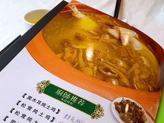-锦水苑川菜馆(风格雅园店)