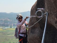 -马头山