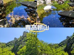 -崂山九水游览区