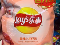 -沃尔玛(摩尔广场店)