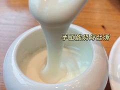 -饭怕鱼(阳光100店)