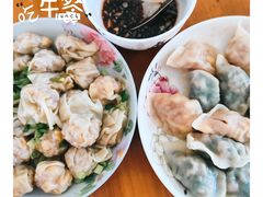 -袁记云饺(蛇口店)