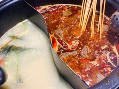 -九街淑芬掌中宝串串公司(内街文化创意园店)