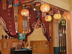 -王氏炉匠·烧鸟放题自助(三里屯店)