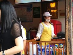 -聚香斋(东关街店)