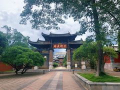 -建水文庙