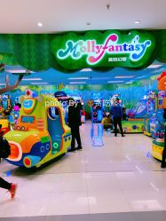 -莫莉幻想儿童乐园(沈阳龙之梦大都汇店)