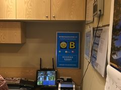 -歌行灯日本料理(伊势丹店)