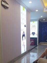 -深圳春天阳光医院·轮廓抗衰中心