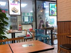 -古春堂凉茶甜品(拱北口岸店)