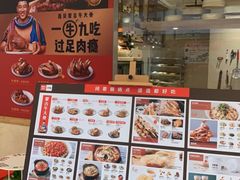 -西贝(上海我格广场店)