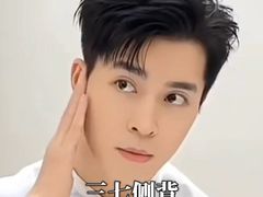 -高盛大厦