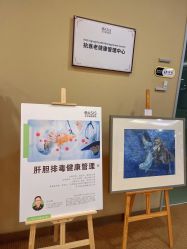 -北京明德医院