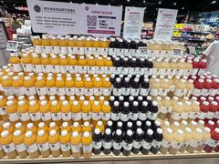 -永辉线上超市(鲁谷店)