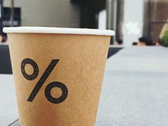 -% Arabica阿拉比卡咖啡(深圳湾万象城店)