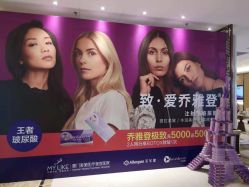 -厦门美莱整形美容医院