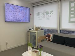 -爱雅仕口腔·数字化矫正中心(国贸门诊)