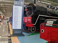 -沈阳铁路陈列馆