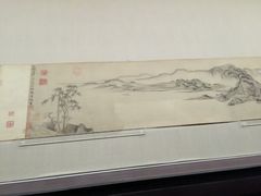 -台北故宫博物院