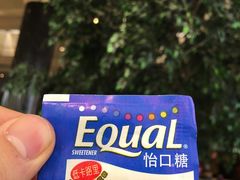 -北京贵宾楼饭店 红墙咖啡厅