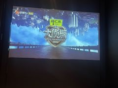 -华夏良子·足道SPA养生(上海崮山路明悦店)