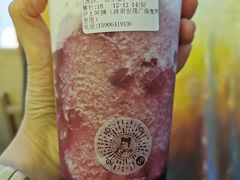 -沪上阿姨鲜果茶(世茂广场宽厚里店)