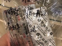 -泰康拜博口腔(世博园乐尔店)