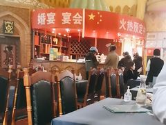-伊带伊路新疆美食府(呼家楼店)