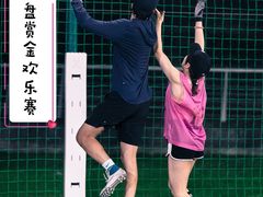 -东方体育中心(地铁站)