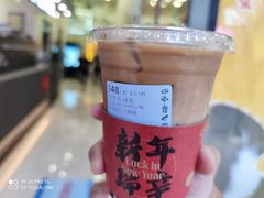 -瑞幸咖啡(太阳百货店)
