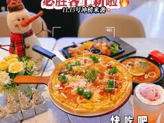 雪花芝士虎虾牛菲力（双拼比萨）-必胜客(赛格国际购物中心店)