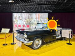 -长影世纪城