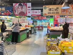 -永辉超市(百子湾店)