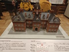 -北海道厅旧本厅舍(旧本庁舎)