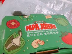 -棒约翰比萨·意面(剑河店)