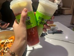 -七欣天香辣蟹火锅(万润龙河店)