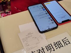 -奥华餐厅·老张记(台基厂店)