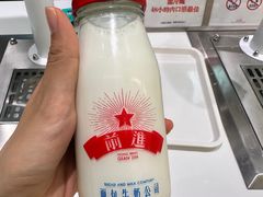 -红星前进面包牛奶公司(畅春园店)