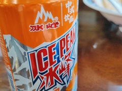 -长安后宰门水盆羊肉(新都心店)