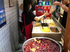 -三兄弟高炉烧饼