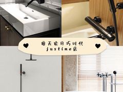 -研筑国际设计事务所(总店)