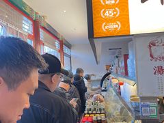 -李小老烧饼(常营民族家园店)