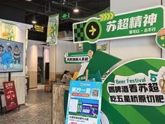 -五星桥原切肥牛火锅(怀德桥店)