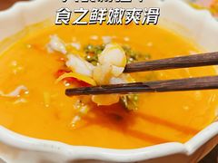 -肆海小川菜酒馆Wine Bistro (青年路店)