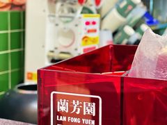 -兰芳园丝袜奶茶(亦庄大族店)
