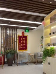 -芳朵美容养生SPA