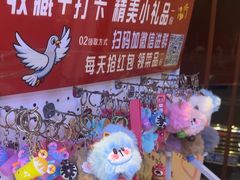 -高鸽子锦州烧烤63年(海阳路店)