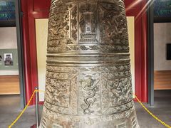 -大钟寺古钟博物馆