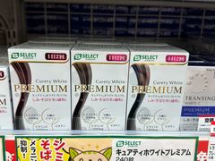 -SUGI杉药局(道顿堀东店)