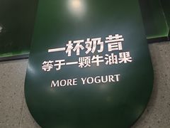 -北京华联购物中心(天通苑店)